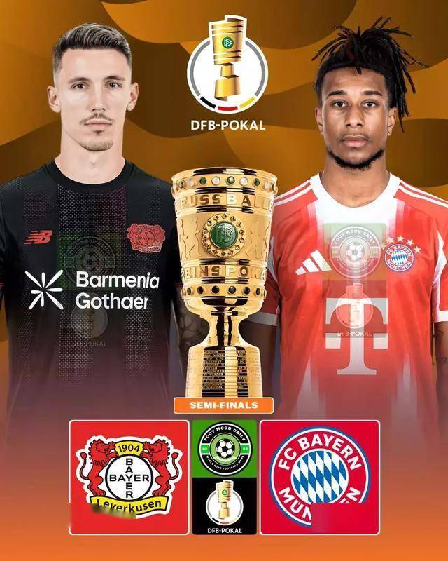 发少稳胆26065期：拜仁热度集中，巴萨战意可信